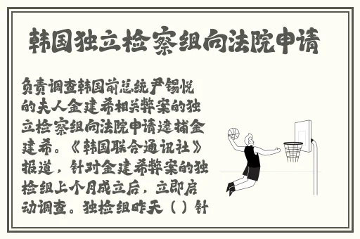 男朋友咬我的小兔子头会发炎吗