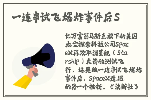 718娱乐官网网页版进入